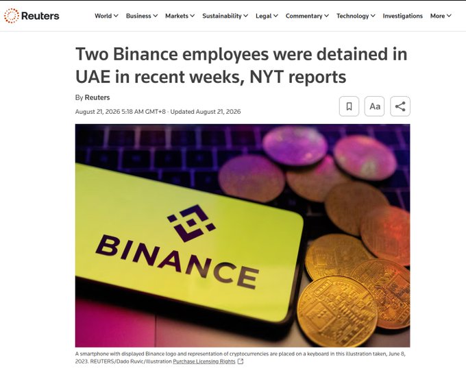 A Reuters news article headlined 'Two Binance employees were detained in UAE in recent weeks, NYT reports,' dated August 21, 2026, accompanied by an image of the Binance logo.