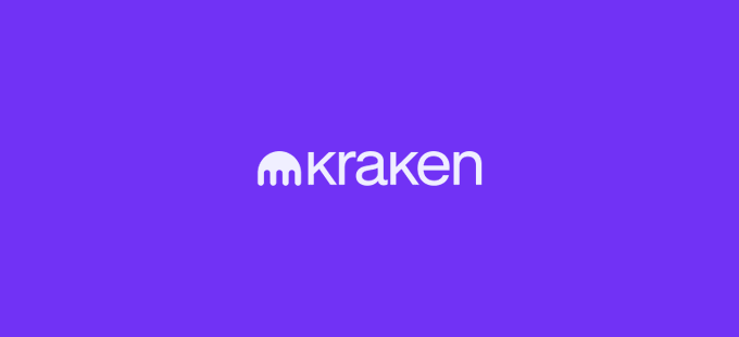 The image displays the Kraken logo in white text alongside a stylized octopus-tentacle icon, set against a solid purple background. The minimalist branding visually represents the cryptocurrency exchange announcing its new AI-powered trading agents.