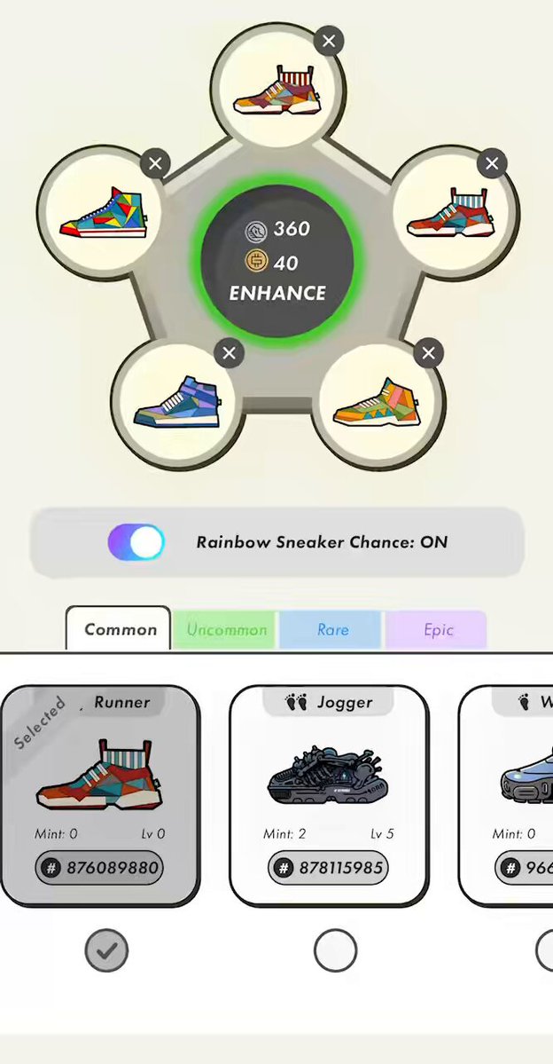 The image shows a shoe store's app with an interactive display of various sneakers available for purchase, including rainbow-colored sneakers. The app allows users to browse through different styles and colors of shoes, making it easy for them to find their desired footwear.