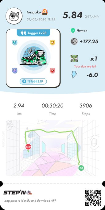 The image shows a phone screen displaying a fitness tracking app with a map of a hallway, indicating that the user has been walking or running through this area. The app also provides information about the distance covered, calories burned, and other data related to the user's activity level.