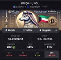 A screenshot of a Bitcoin wallet page displays various details such as the owner's name, country, and the currency's price. The post features the interviewee, which states that he is the richest Kuwaiti from digital currencies. It seems like there might be an issue with the currency conversion in this particular scenario, given its recent collapse to zero worth. This would likely affect the wallet users' investments negatively as they lost their money and the owner gained nothing.