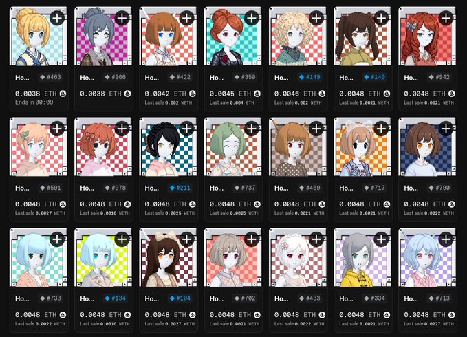 A grid of anime-style NFT profile pictures is displayed, showing various characters with price tags in ETH and "Last sale" amounts.