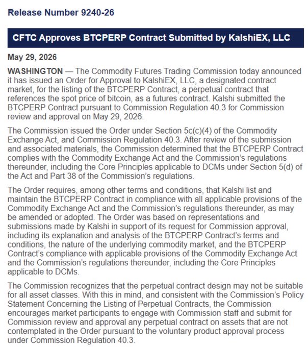 The image shows a page with text, likely a press release or notification from a company related to crypto futures. The main point of interest is that these "perpetual fungible assets" have just been legalized for use in the US under CFTC regulations. This development marks an important step forward in the crypto market and has implications for investors who may be interested in participating in this emerging industry.