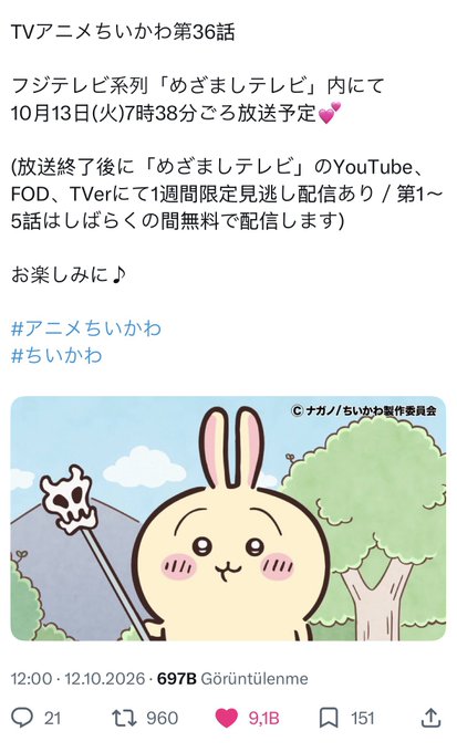 A Japanese Twitter post from the anime Chiikawa announcing that Episode 36 will air on October 13, featuring the character Usagi.