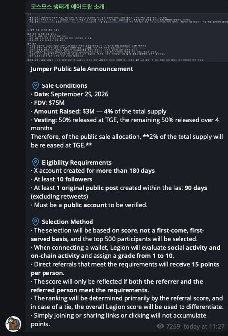 Screenshot of a 'Jumper Public Sale Announcement' detailing sale conditions (FDV: $75M, Date: September 29, 2026), eligibility requirements, and selection method in English.