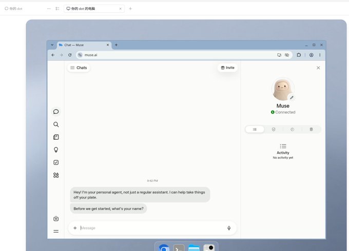 A screenshot of a desktop browser showing a chat interface called 'Chat — Muse' with the personal agent Muse (Connected) greeting the user with 'Hey! I'm your personal agent, not just a regular assistant. I can help take things off your plate. Before we get started, what's your name?'