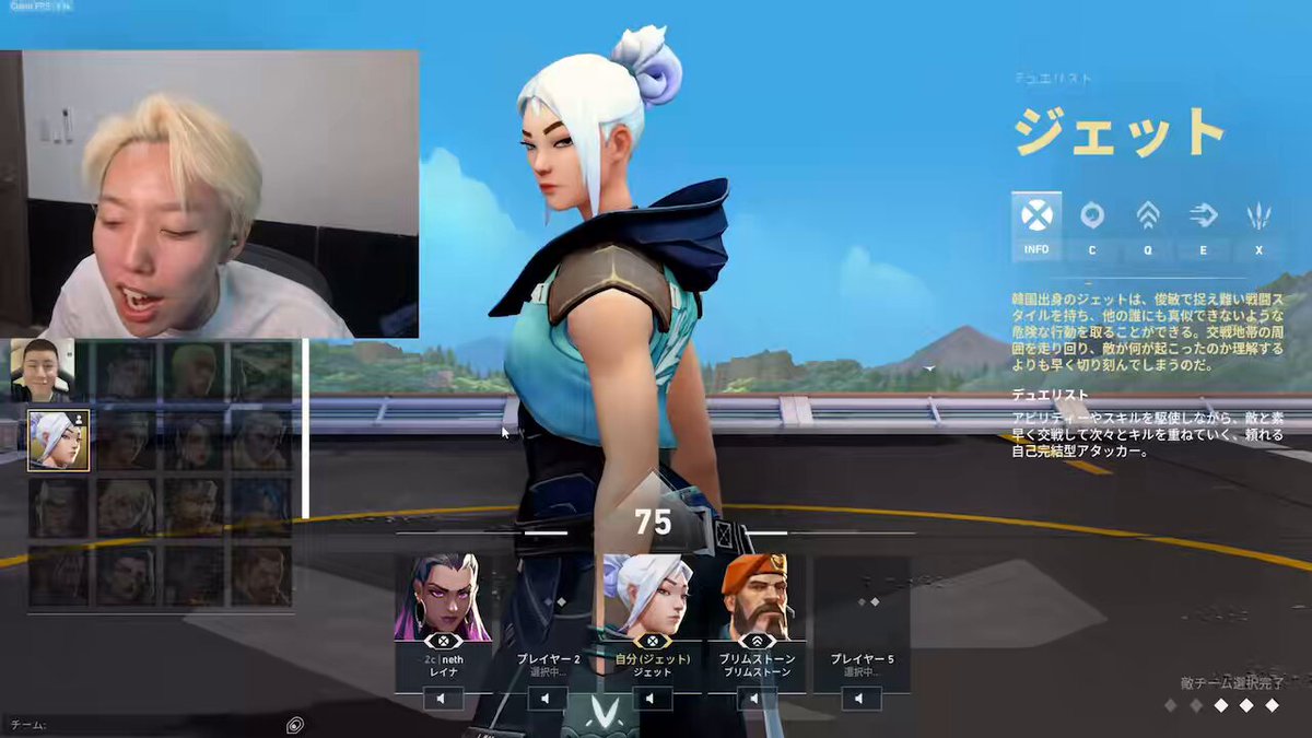 The image shows a group of people playing a video game together, with one person wearing a blue shirt and another person wearing an orange shirt. The players are standing around each other as they engage in the game. There is also text on the screen that reads "GON and neth Encountering a Downtier". This suggests that the group might be discussing or reacting to something happening within the game, possibly related to their characters' abilities or situations.