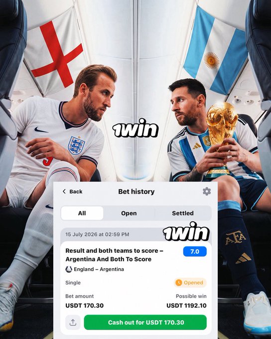 The image shows a betting app screenshot displaying an open bet of 170.30 USDT on Argentina to win and both teams to score against England (odds 7.0, potential payout 1,192.10 USDT), set against a backdrop featuring Harry Kane in an England jersey and Lionel Messi holding the World Cup trophy alongside their respective national flags. The visual directly illustrates the poster's confident wager on an Argentina win with both teams finding the net, highlighting the substantial potential return on their stake.