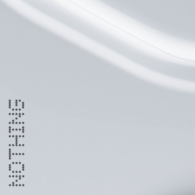 A gradient gray image featuring flowing curved light streaks across the top portion, with pixelated text reading "UNDER THE RADAR" oriented vertically along the left side.