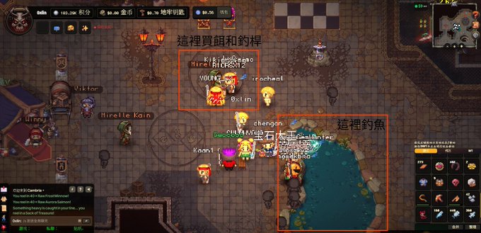 The image shows a screenshot from the Cambria blockchain game, featuring multiple players gathered in a town area near a fishing spot labeled "這裡的魚" (fish here) and a forge labeled "這裡買餌和的桿" (buy bait and rods here). The scene illustrates the social and gameplay elements that the poster describes loving about Cambria, including interaction with other players like "Viktor," "Mirelle Kahn," and "Bullet" in the game's medieval fantasy setting.