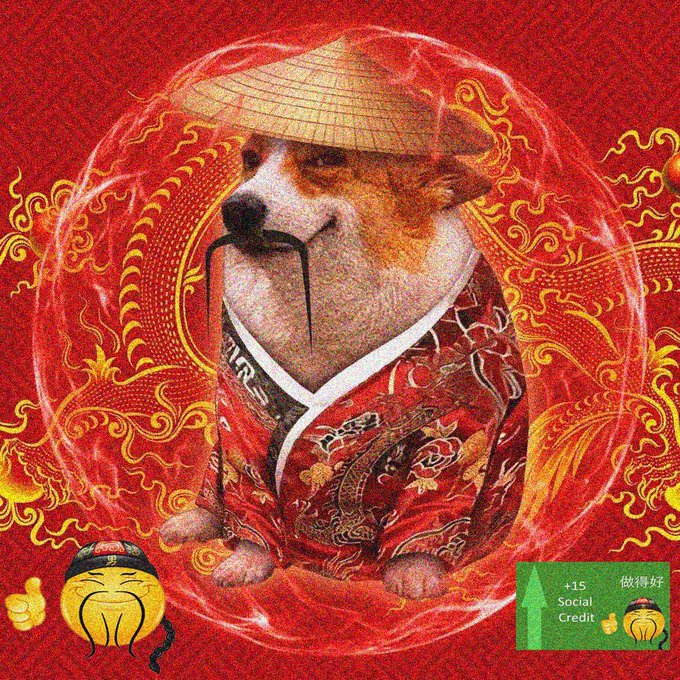 A Shiba Inu dog dressed as a Chinese emperor with a conical hat, traditional red dragon robe, and long mustache, set against a red background with golden dragon patterns and a +15 Social Credit label.