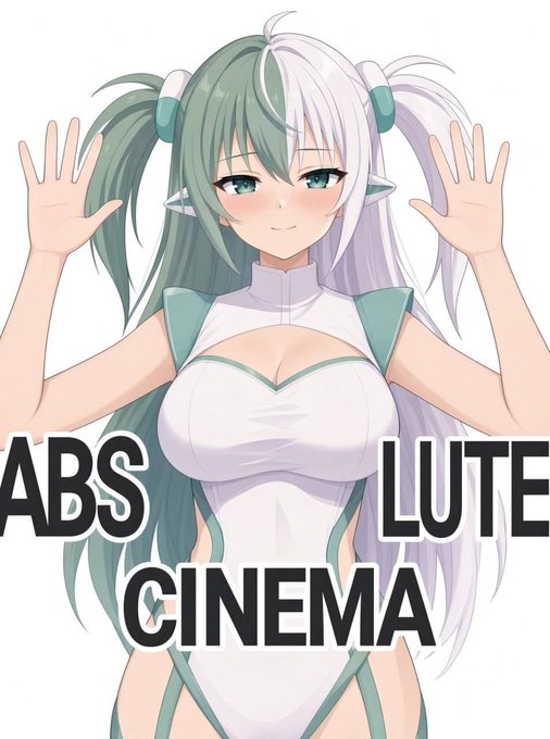 An anime character with half-green, half-white twin tails and elf ears, with the text 'ABSOLUTE CINEMA' overlaid.