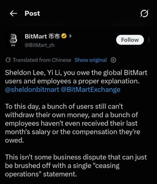 The image shows a post from BitMart's official Chinese X account (@BitMart_zh) publicly addressing its founder Sheldon Lee, demanding a proper explanation for users and employees regarding withdrawable funds. The post highlights that "to this day, a bunch of users still can't withdraw their money," while tagging @sheldonbittmart and @BitMartExchange—aligning with the accompanying caption about BitMart's Chinese account publicly questioning its own founder over restricted user withdrawals and unpaid salaries.