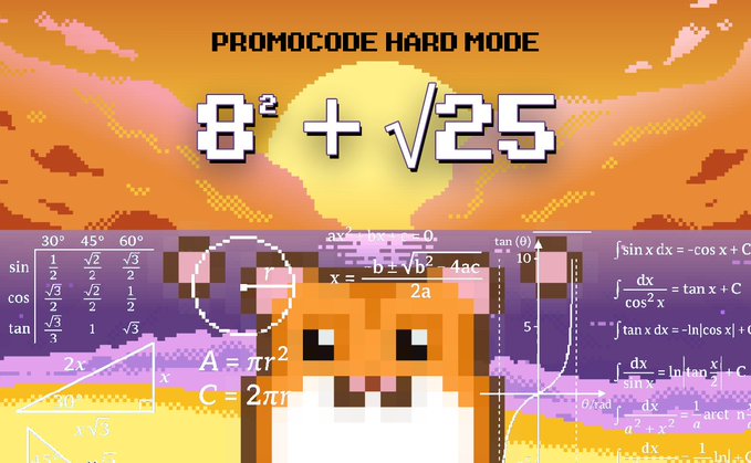 A pixel-art hamster stands before a math-themed backdrop featuring the equation "8² + √25" under the heading "PROMOCODE HARD MODE," challenging viewers to solve the puzzle to claim a promotional reward.