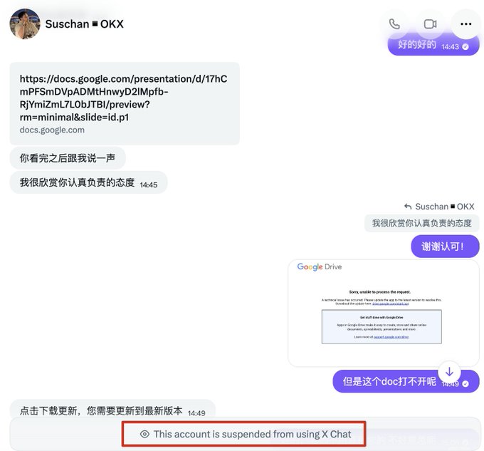 A screenshot of an X Chat conversation where a user named Suschan shares a Google Docs link and mentions appreciating the recipient's responsible attitude, ending with an account suspension notice reading 'This account is suspended from using X Chat.'