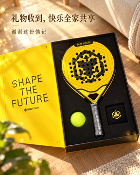 A product box labeled 'SHAPE THE FUTURE' displays a yellow and black tennis or padel racket with a yellow ball.