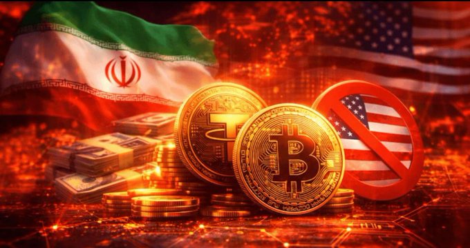 A graphic depicting geopolitical tension with the Iranian flag and US flag in the background, stacks of US dollar bills, two gold Bitcoin coins, and a red 'no' symbol over the American flag, set against a fiery orange digital landscape.