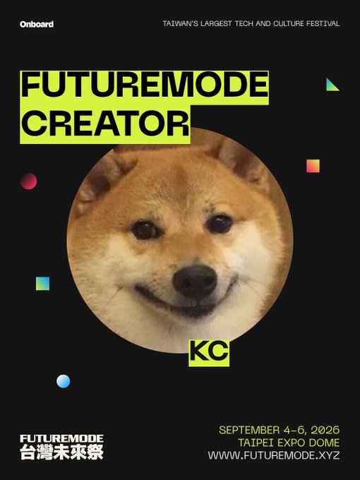 A promotional poster for the 'FUTUREMODE 台灣未來祭' tech and culture festival featuring a circular portrait of a smiling Shiba Inu dog, with event details: September 4-6, 2026, Taipei Expo Dome, www.futuremode.xyz.
