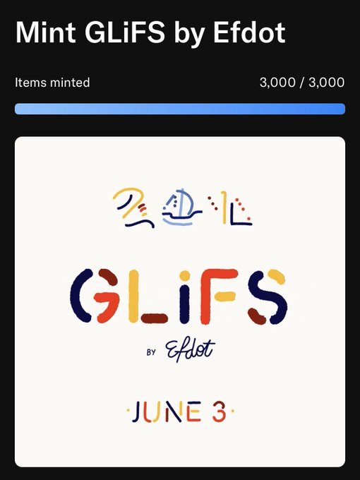 The image shows a poster for a new album release by Efdot Studio, named "Glifs". The poster features a colorful design that includes text elements such as the name of the album, the date of its release, and the names of the artists involved in creating it. The poster also displays the number of items minted for this album, which is 3,000,000.