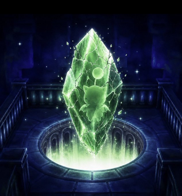 A magical illustration of a large, cracked green emerald crystal floating above a glowing circular platform, containing a small creature trapped inside.