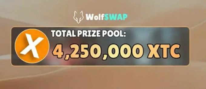 A promotional banner for WolfSWAP featuring a prize pool of 4,250,000 XTC, displayed with the WolfSWAP logo and an orange XTC coin icon.