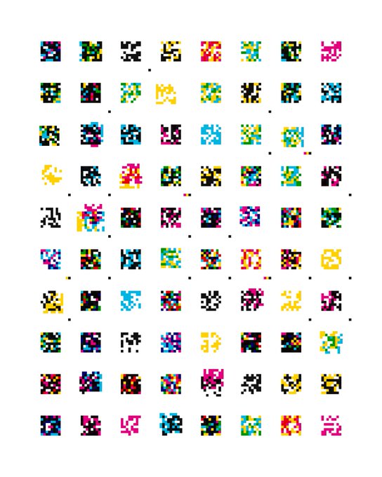 A grid of 84 small, pixelated, multicolored abstract character sprites arranged in rows on a white background.
