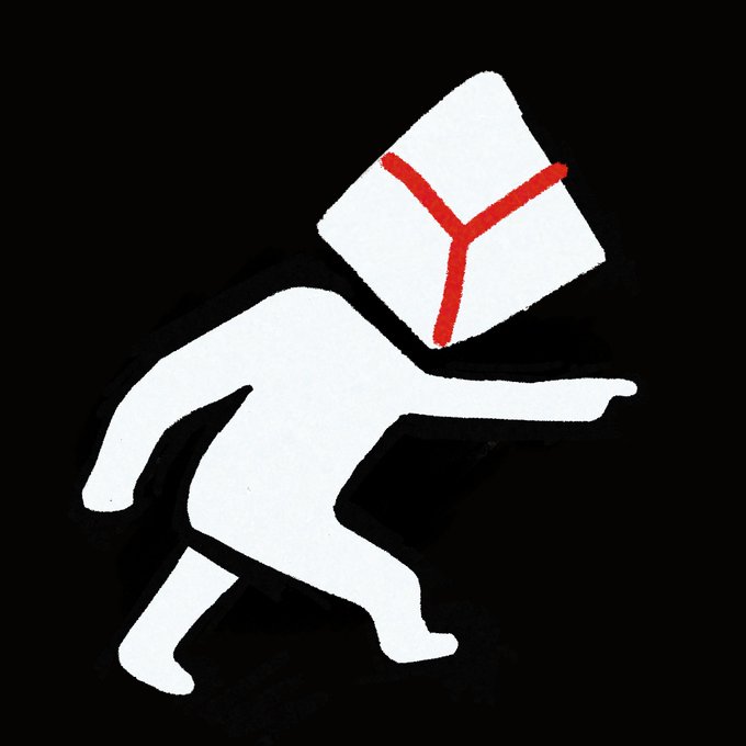 A simple white stick-figure style illustration on a black background depicting a hunched figure with a red 'Y' drawn on its head, pointing to the right.