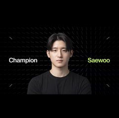 A young man named Saewoo, labeled as "Champion" in green text, is featured against a dark background, celebrating his victory in the @joinfrontier Trading competition in South Korea. The image highlights his achievement, which earned him a fully sponsored trip to London Breakpoint to compete for a Porsche.