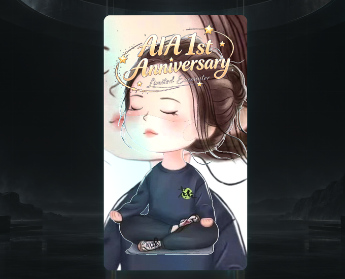 An illustration celebrating "All 1st Anniversary Limited Draw" featuring a cute cartoon character sitting cross-eyed with closed eyes, surrounded by a colorful, dreamy background.