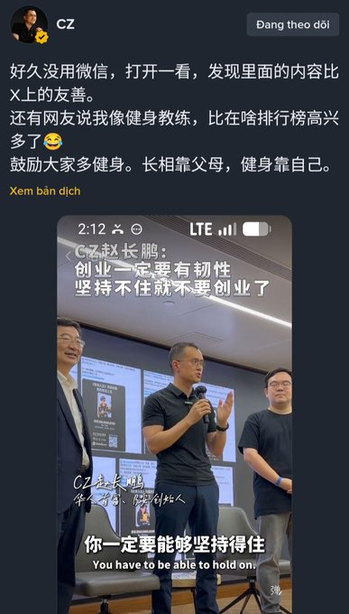 A social media post by CZ features Chinese text encouraging fitness and perseverance, alongside a screenshot of a video titled 'CZ 赵长鹏: 创业一定要有韧性 坚持不住就不要创业了' (Entrepreneurship requires resilience).