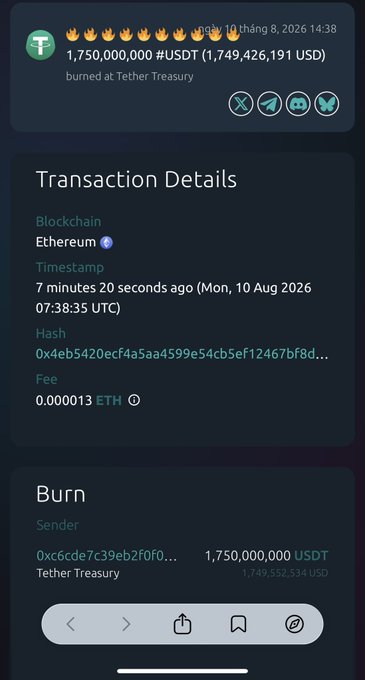 A mobile screenshot of an Ethereum blockchain transaction showing 1,750,000,000 USDT (1,749,426,191 USD) burned at the Tether Treasury.