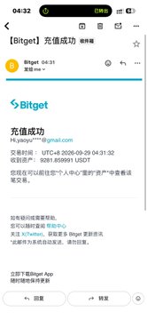 A Bitget email notification confirms a successful deposit of 9,000 USDT to the account of user Hy.kopyu, with the transaction ID 9281.858991 USDT recorded at 2024-09-09 04:31:32, corroborating the post's claim of a $9,000 deposit into Bitget.