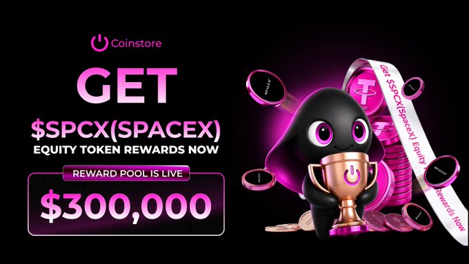 The advertisement features a cartoon character holding a golden trophy next to stacks of coins. The poster promotes a new project called "SPCX (SpaceX)" by announcing a $300,000 reward pool launch for those who purchase it on its launchpad within two days. The promotion encourages users to enter their email address or social media handles and receive exclusive early access benefits if they sign up promptly.