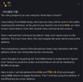 A screen displays social media posts from Changpeng Zhao (CZ) and Trust Wallet announcing that CZ will stop using a public wallet address after donating the remaining BNB and 币安人生 tokens to Giggle Academy.