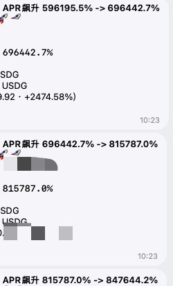 A mobile chat screenshot displays messages about an APR increase from 596195.5% to 696442.7%, followed by USDG values showing massive percentage increases (+2474.58%), seemingly related to suspicious cryptocurrency yields.