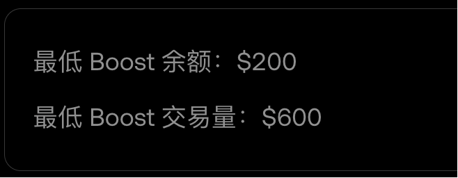 This image depicts a picture with Chinese writing that reads "Boot : $200", followed by the words "re : 400" below. The text is set against a beige background, and it appears to provide information about various promotions available on the internet. This type of content can be useful for people looking to learn more about different offers or discounts while browsing the web.