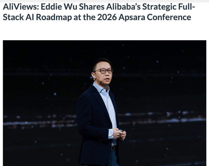 An article header titled 'AliViews: Eddie Wu Shares Alibaba's Strategic Full-Stack AI Roadmap at the 2026 Apsara Conference,' showing a man wearing glasses and a dark suit speaking on a dimly lit stage.