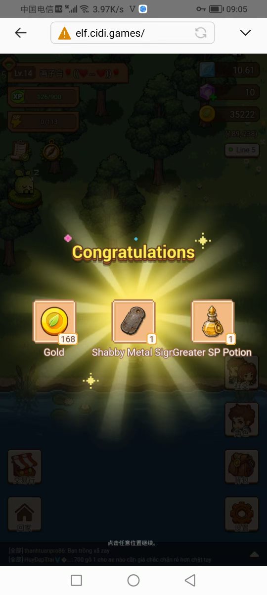 A mobile game screenshot shows a 'Congratulations' rewards popup displaying '168 Gold', '1 Shabby Metal Sigil', and '1 Greater SP Potion' over a pixel-art forest scene, with the URL 'elf.cidi.games' visible at the top.