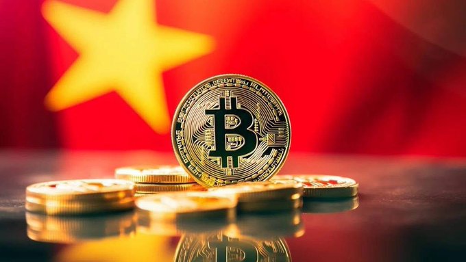 A stack of gold Bitcoin coins is displayed against a blurred red background featuring a yellow star, resembling the Chinese flag.