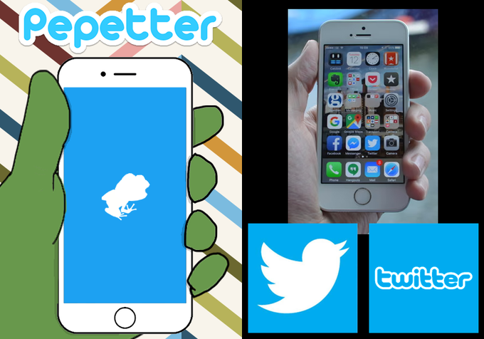 A collage-style image featuring the text 'Pepetter' at the top, an illustration of a hand holding a smartphone with a Twitter bird on the screen, a photo of a real iPhone held in a hand, and the Twitter logo with 'twitter' text.