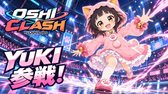A vibrant promotional image for "OSHI CLASH by Oshilabs" features an anime character in a pink cat-eared hoodie with paw-print accents, set against a stadium background. Bold text announces "YUKI 参戦!" (Yuki Joins!), indicating the new character addition to the game's roster, aligning with the post's announcement of expanding characters and a free mint ranking event.