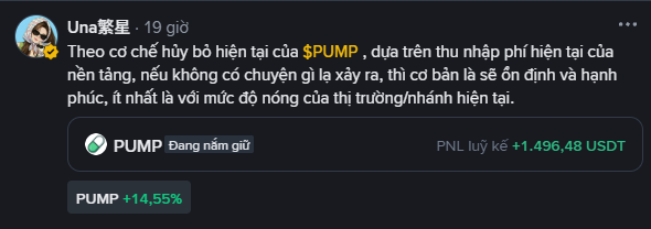 The image shows a post by user "Una繁星" analyzing $PUMP's buyback mechanism, noting that based on current platform revenue, the token should remain stable and bullish given current market heat. The screenshot displays a portfolio holding showing PUMP with an unrealized PNL of +1,496.48 USDT and a current gain of +14.55%.