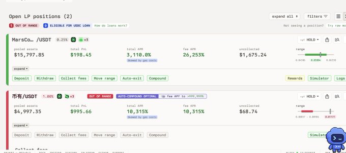The image shows a DeFi liquidity pool dashboard displaying two open LP positions: a MarsCoin (MarsC.../USDT) position worth $15,797.85 with a total APR of 3,110.0% and 26,253% fee APR, and a 币有/BUSD position worth $4,997.35 with 10,315% total APR. The dashboard relates to the post about harvesting yield from the MarsCoin pool to see how many USDT will be collected.