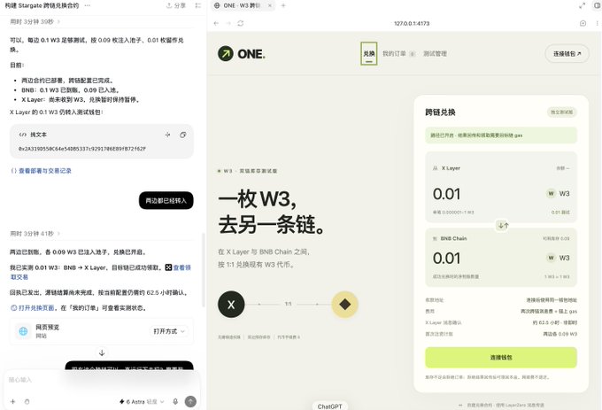 The image shows a split-screen view where an AI assistant on the left guides a user through deploying and testing a cross-chain swap between X Layer and BNB Chain for the W3 token, while the right side displays the "ONE" web interface showing a successful cross-chain transaction swapping 0.01 W3 with a gas fee of 0.09, demonstrating the real on-chain execution referenced in the post about using AI (Codex) to complete a cross-chain swap via OKX Wallet.