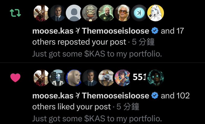 The image shows social media notifications where "moose.kas ⚔️ Themooseisloose" reposted and liked the user's post "Just got some $KAS to my portfolio," with 17 others reposting and 102 others liking it, along with 551 likes from various accounts—highlighting strong community engagement around $KAS.
