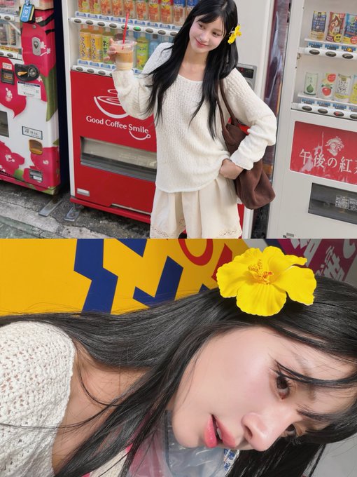A two-panel image shows a young woman in a white sweater holding an iced drink in front of vending machines on top, and a close-up of her face with a yellow hibiscus flower in her hair.