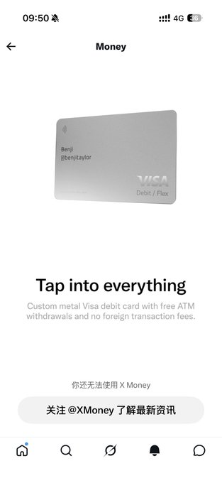 A screenshot of X's "Money" section showing a Visa Debit/Flex card preview with "Tap into everything" text, alongside Chinese text indicating the user cannot yet use X Money and needs to follow @XMoney for updates. The image confirms the user's claim that the X Money debit card feature is still restricted from access, even when using an overseas mobile data SIM.