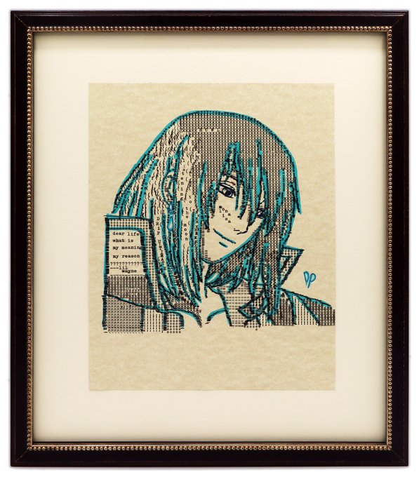 A framed piece of pixel/ASCII-style anime art depicting a blue-haired character with English text about a meaningful life by reason.