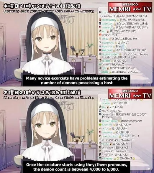 This image consists of two meme panels featuring a nun character from a video stream, used as a humorous commentary on how "novice exorcists" might estimate demon counts based on pronoun usage. The text in the bottom panel suggests that once a creature uses "they/them" pronouns, the demon count is "between 4,000 to 6,000."