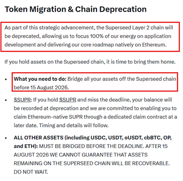 A 'Token Migration & Chain Deprecation' announcement with red boxes highlighting that the Superseed Layer 2 chain will be deprecated to focus 100% on Ethereum, warning holders to bridge assets before 15 August 2026 to avoid losing $SUPR, USDC, USDT, oUSDT, cbBTC, OR, and ETH.